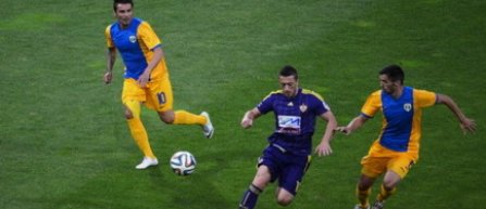 Amical: Petrolul Ploiesti - NK Maribor 2-1